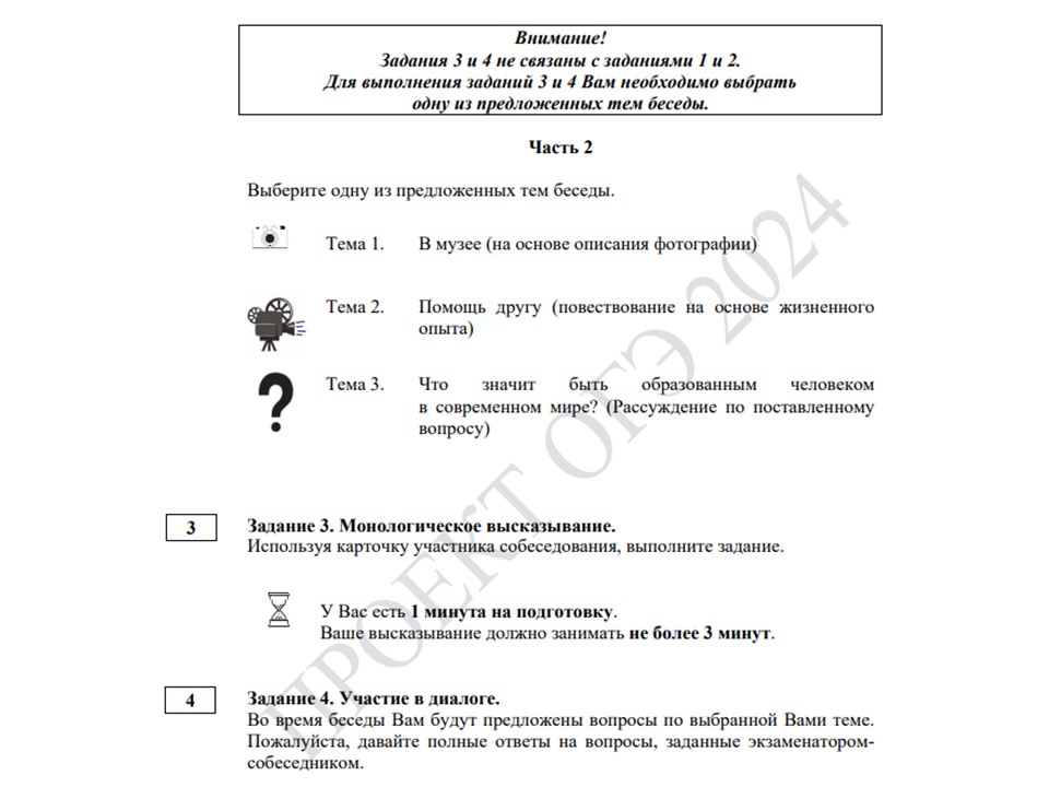 Изображения.